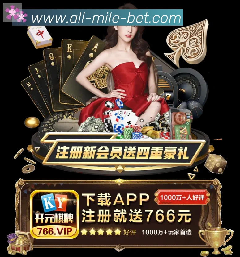 App 示例图